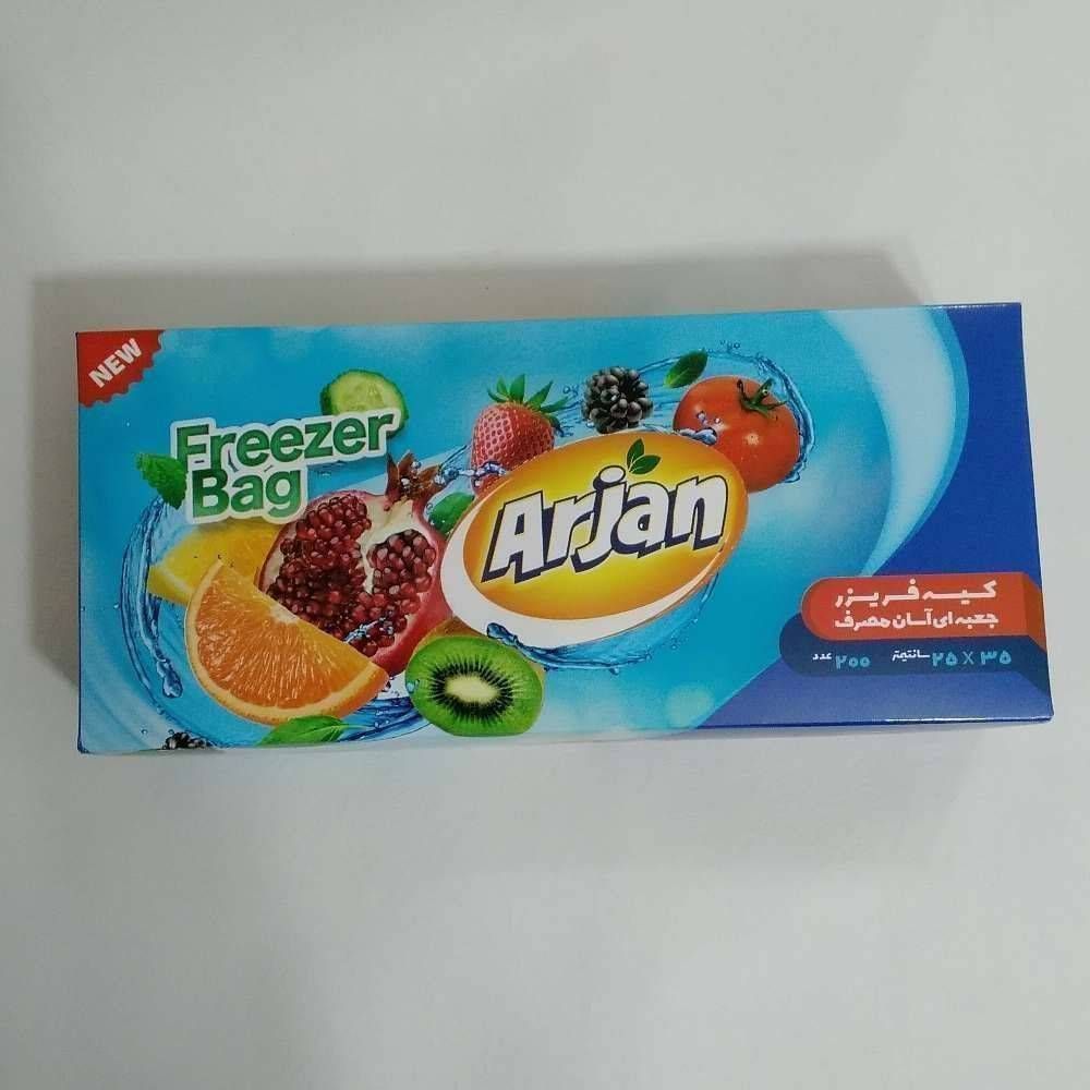 کیسه فریزر جعبه ای200برگ 503053