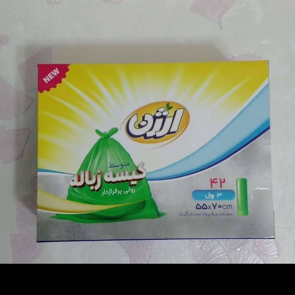 کیسه زباله سه رول متوسط 70×55 503056