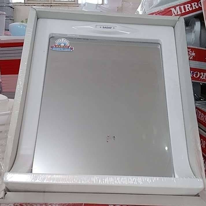 آینه آتاژوردار کوچک 502909
