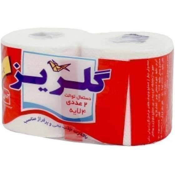 دستمال 2قلو حجیم شده 502789
