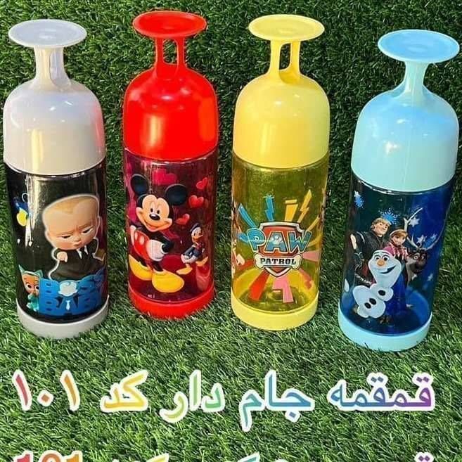 قمقمه جام دار 101