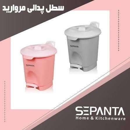 سطل پدالی مروارید سپنتا 505164