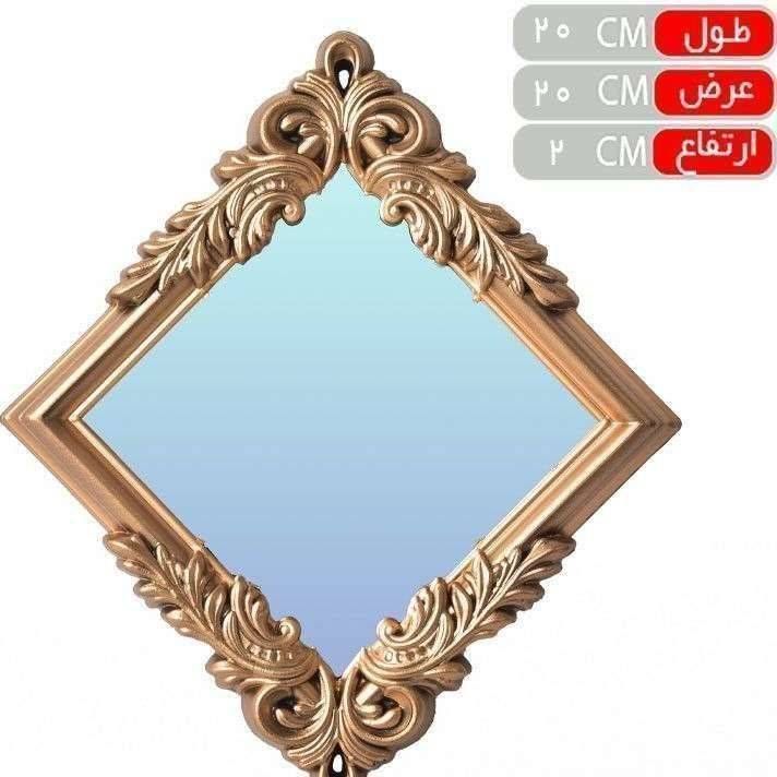آسا آینه عقیق 505208