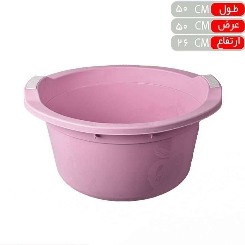 502243 وان گرد 2دسته اپل تاپ 2