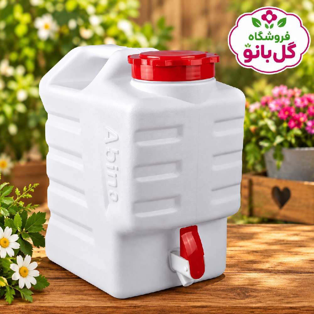 502167 کالن شیردار 10لیتری توتان