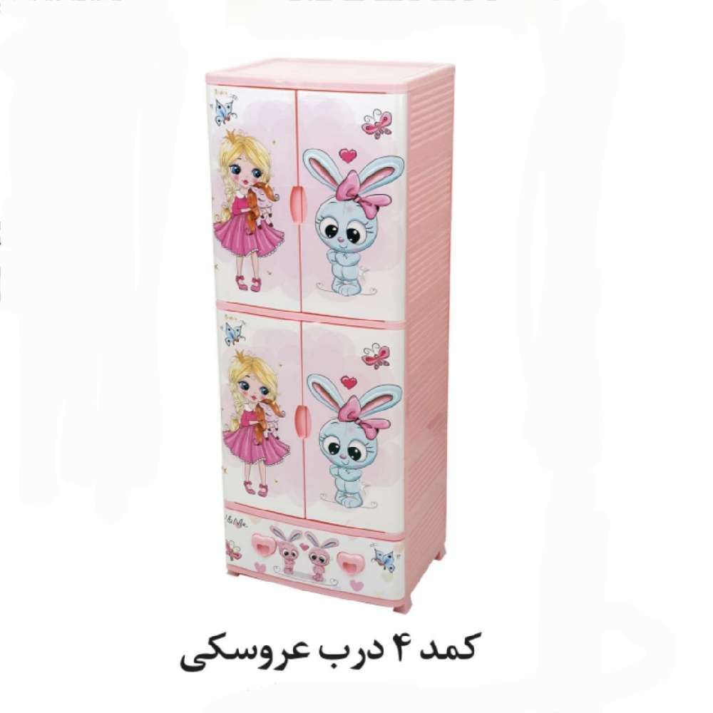 کمد 4درب عروسکی