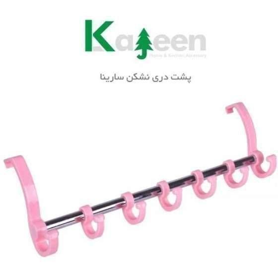 پشت دری نشکن سارینا کروم کاجین 503094