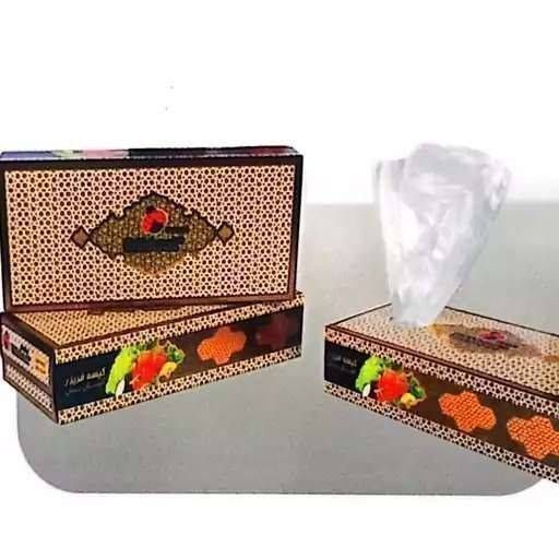کیسه فریزر آسان برش 505190