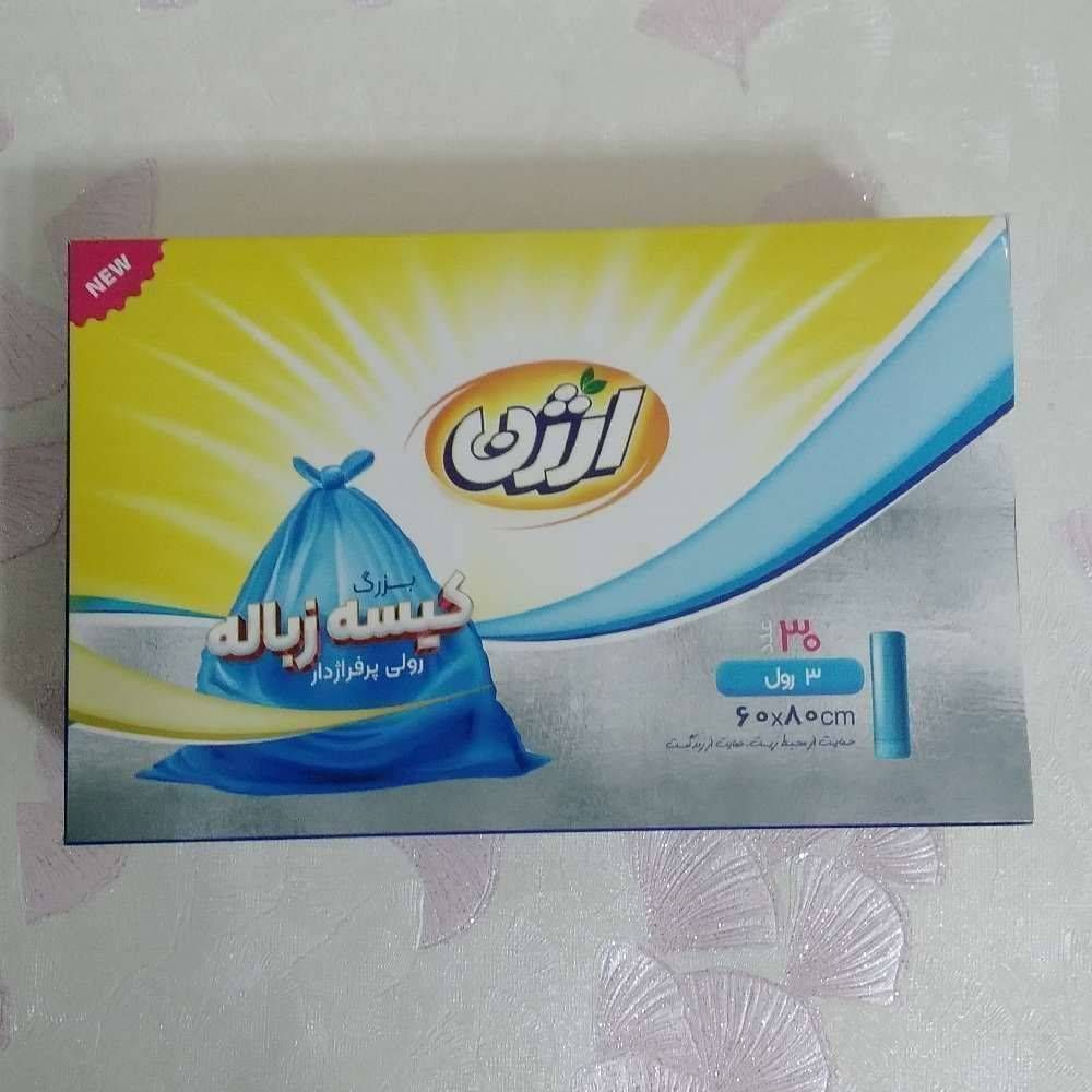 کیسه زباله سه رول بزرگ 80×60 503057