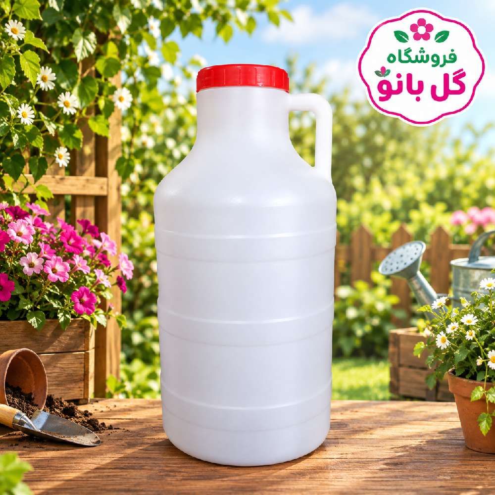 دبه دسته بغل سه خط توتان 502174
