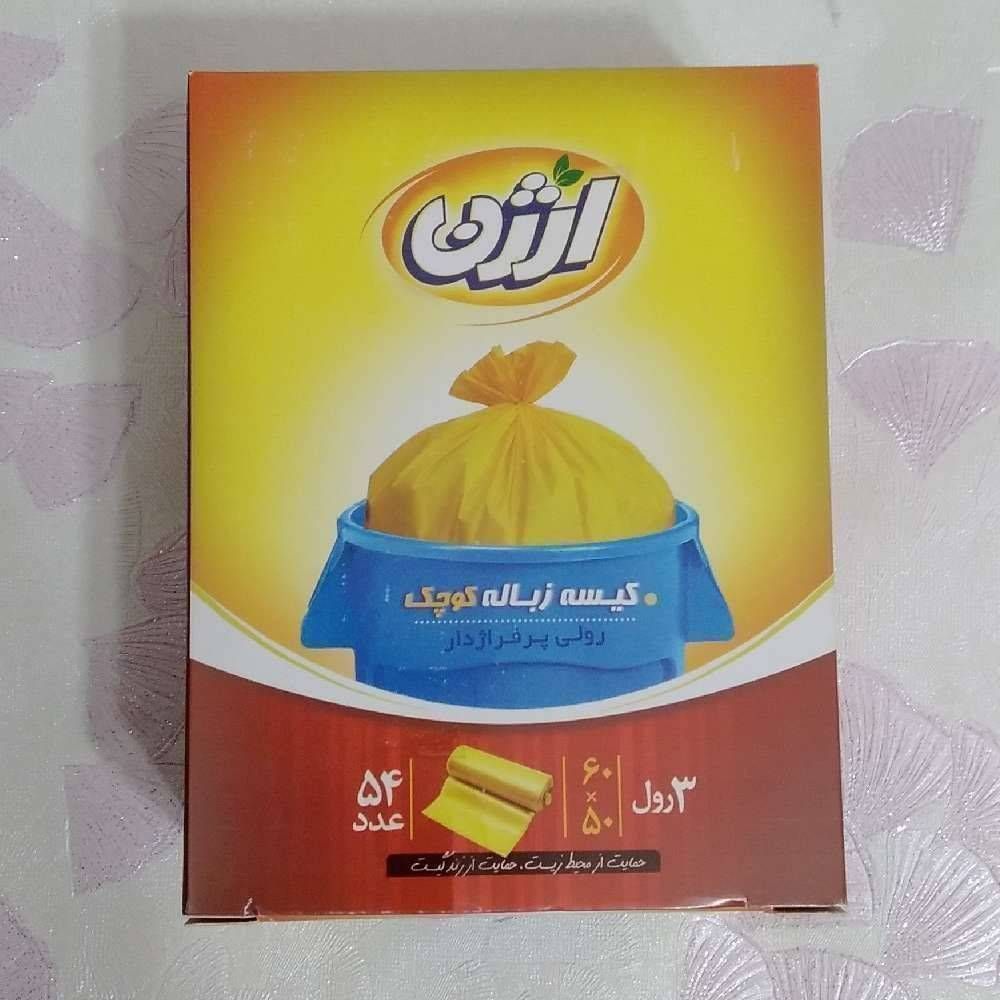 کیسه زباله سه رول کوچک 60×50 503055