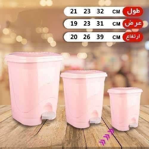 سطل پدالی مینی حصیری جهرمی 502198