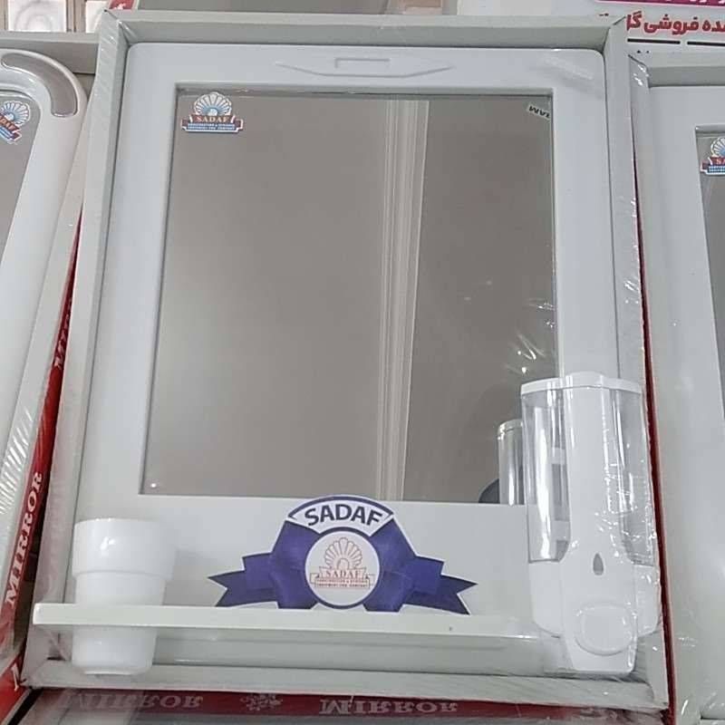 آینه سرویس مرجان 502905