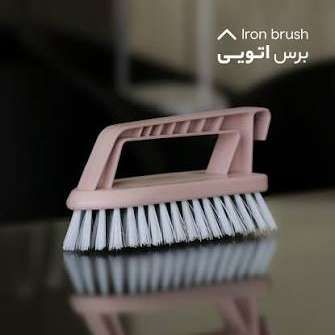 فرچه فرش اتویی مهتا 501400