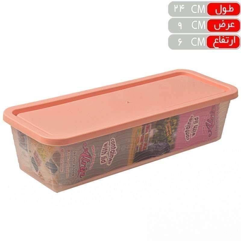 فریزری همه کاره آترین کاجین 503069