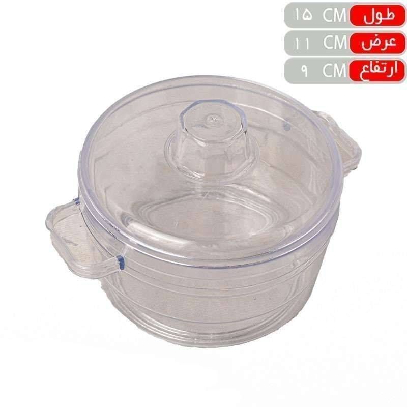 قابلمه کریستال کوچک دایان کاجین 503066