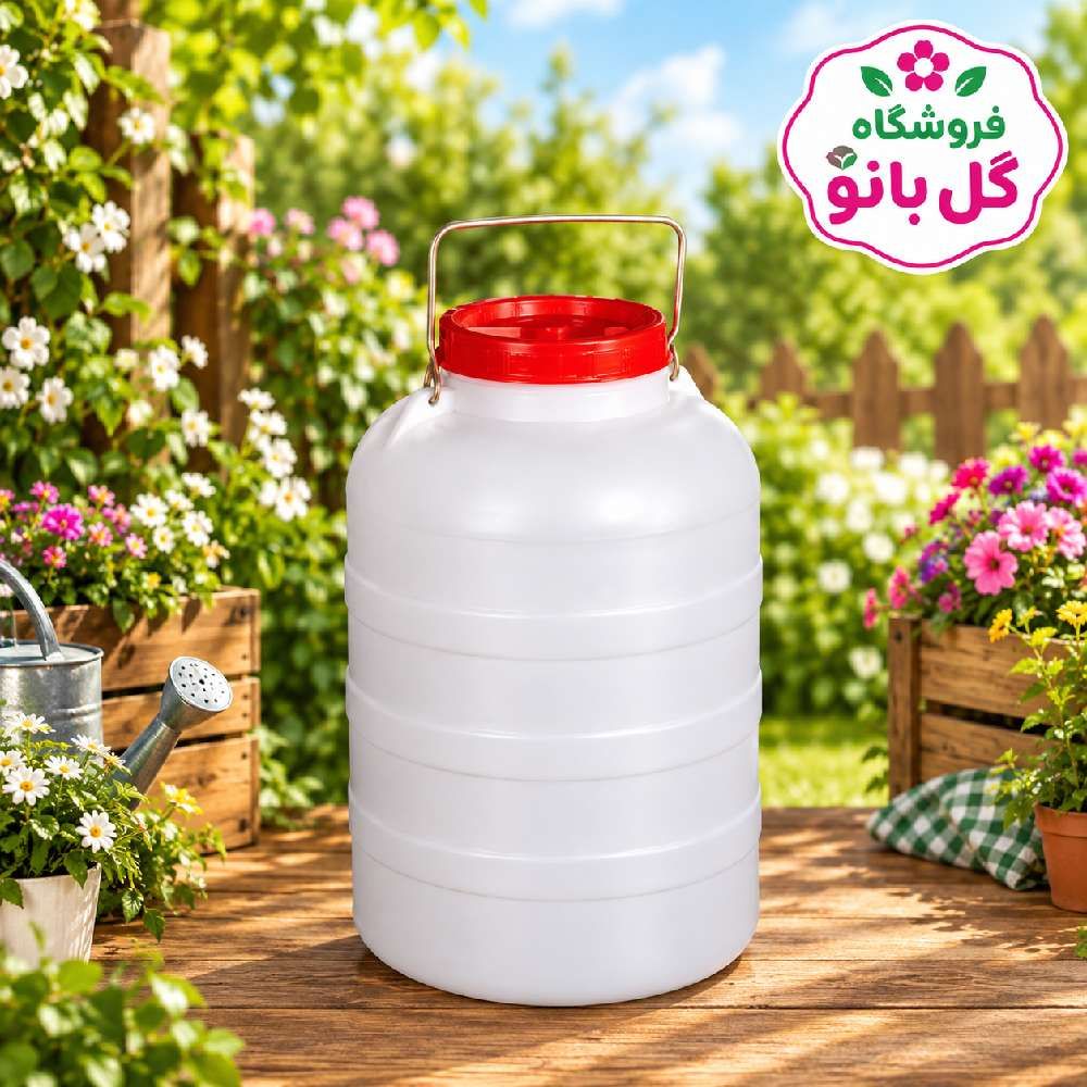 دبه سه خط 502706