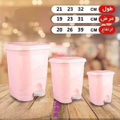 502197 سطل پدالی حصیری1000جهرمی