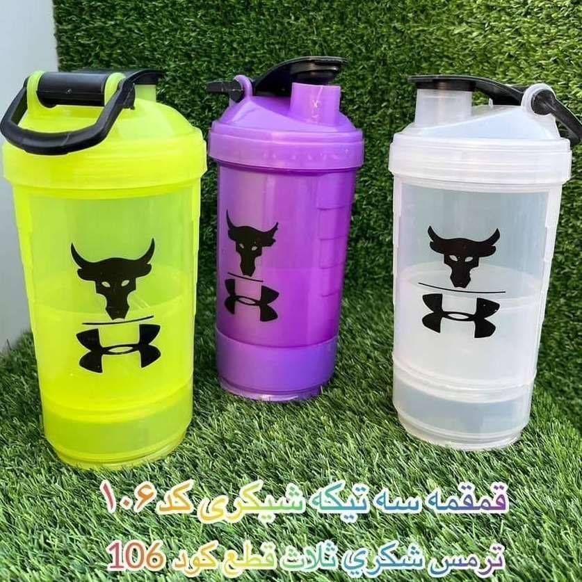 شیکر سه تیکه
