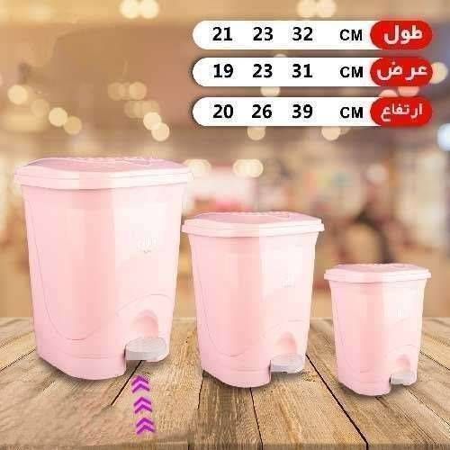 502196 سطل پدالی حصیری 3000