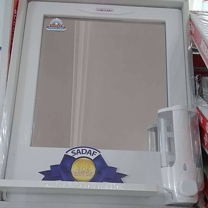 آینه سرویس نگار 502908