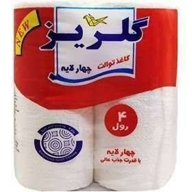دستمال 4قلو حجیم شده 501734